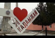 Кадамжайда окуучулар түрмөнүн имаратында окуп жатышат, — Ырысбек Атажанов