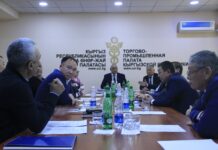 Президент Торгово-промышленной палаты КР Марат Шаршекеев сложил с себя полномочия