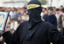 В КР запрещена деятельность 21 экстремистской, террористической организации. Список