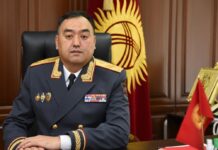 1-ноябрь – милиция кызматкерлеринин күнү. Министрдин куттуктоосу