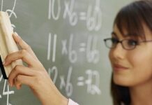 Мугалимдерди кемсинткендерге айып салынбай турган болду