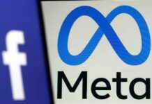 Мета компаниясы жапырт кыскартууларга барат