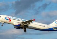 Россиядан Бишкекке авиабилеттер арзандады