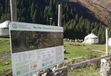 Пять новых экотроп появилось в Кыргызстане, — Фонд туризма