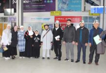 Муфтият умрага зыяратчылардын алгачкы тобун жөнөттү