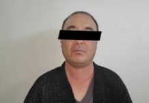 Баткенде бир килограмм апийим менен жаран кармалды