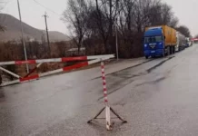 «Арал» постуна чектөө кирди