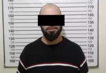 Баткенде чек арадан мыйзамсыз өткөн жаран кармалды