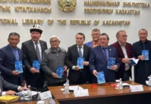 Алматыда Элмирбек Иманалиевдин китебинин бет ачары болду