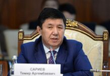 Темир Сариев возглавил Торгово-промышленную палату КР