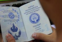 Как узнать есть ли запрет на выезд из Кыргызстана? Ответили в Погранслужбе