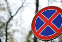 В Бишкеке сегодня закроют для проезда отрезок проспекта Чуй