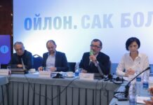 Интернет аркылуу радикалдашууну алдын алуу боюнча маселе талкууланды