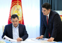 Жапаров Маданият министрин кабыл алды