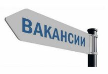 Рейтинг самых востребованных профессий в Кыргызстане за 2022 год