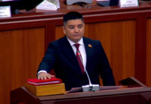 Генпрокуратура требует отменить оправдательный приговор Эмилю Жамгырчиеву