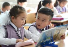 Мектептердеги карантин узартылды