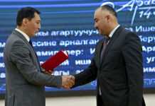 Төрага Шакиевге «Арабаев» университетинин ардактуу профессору наамы берилди