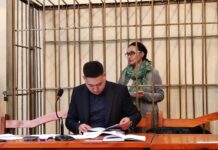 Перизат Суранова ачкачылыкты токтотуудан баш тартты