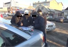 Жол кыймылынын коопсуздугун камсыздоо бөлүмүнүн кызматкери пара менен кармалды