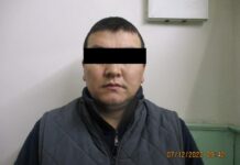 “Казак” каймана аты менен белгилүү болгон УКТ мүчөсү кармалды