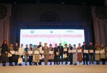 В Кыргызстане прошла 16-дневная кампания против насилия в отношении женщин и девочек