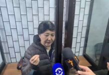 Клара Сооронкулова абактан кайрылуу жолдоду