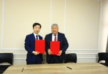 Минэкономики КР подписало меморандум с японской компанией по строительству ГЭС