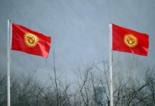 Кыргызстандын мамлекеттик карызын төлөөгө 33 миллиарддан ашык сом бөлүндү