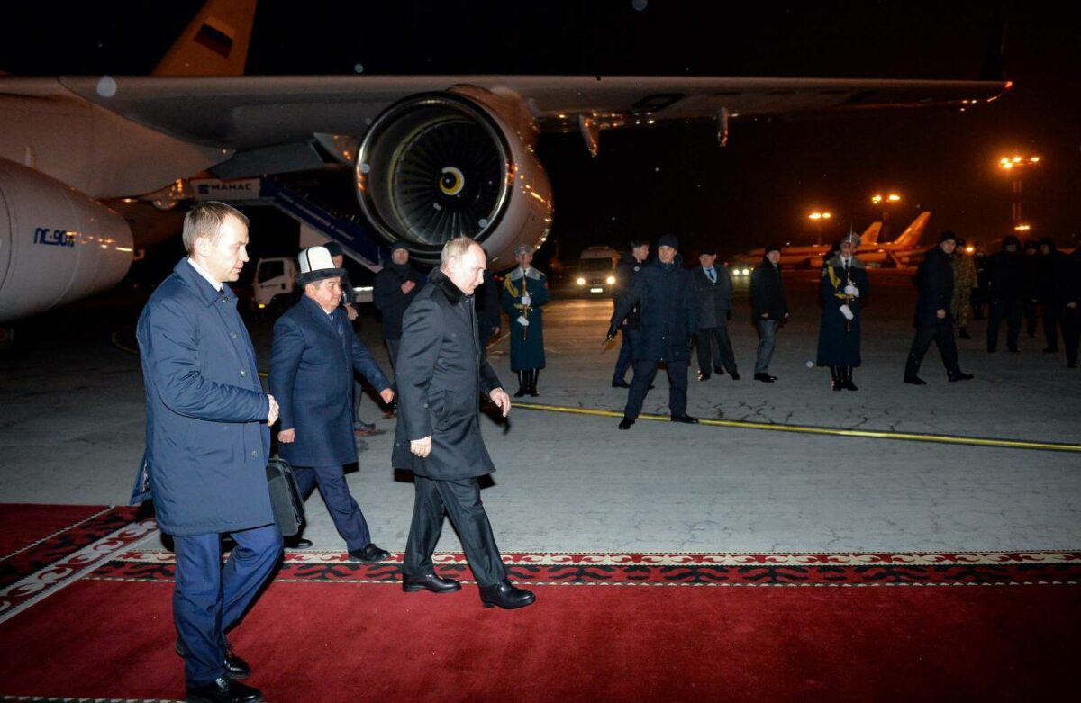 3318a569 abfd 4867 9552 164f101e3859 Путин прибыл в Бишкек для участия в саммите ЕАЭС