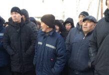 Токмок ЖЭБинде жаңы келген жетекчиге каршы митинг болду