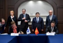 ЕБРР выделит Кыргызстану $12 млн на модернизацию железнодорожной инфраструктуры