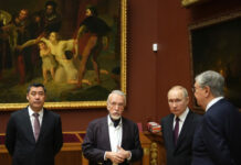 Для лидеров стран СНГ провели экскурсию в Русском музее в Питере