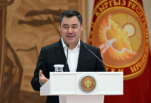 Өлкө башчы Улуттук коопсуздук органдарынын кызматкерлерин куттуктады