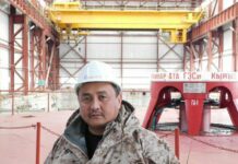 Электр станцияларында жетекчи алмашты