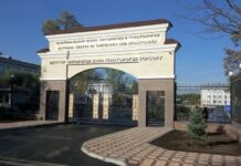 Ряд сотрудников Центра онкологии уволили после проверки прокуратуры