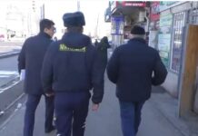 В Бишкеке задержали фармацевта за незаконную продажу психотропных препаратов