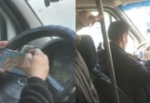 Водителя маршрутки, который за рулем играл на телефоне, оштрафовали