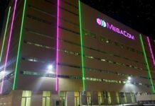 Мүлк фонду «MEGA» операторун баалоо үчүн сынак жарыялады