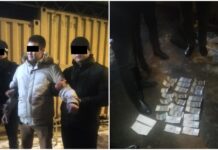 ГКНБ: Задержан активный интернет-блогер за вымогательство у чиновника