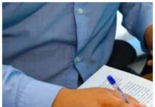 Эки министрликте каржылык мыйзам бузуулар аныкталды