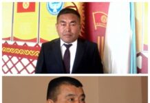 “Жер сатуу былыктары ачыкталчудай”: Кадырбаев менен Ормоновго кылмыш иши козголот