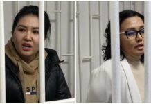 НЦПП: Орозайым Нарматова и Перизат Суранова нуждаются в госпитализации