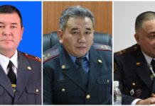 ИИМ министринин 3 орун басарына генерал-майор чини берилди