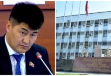 ТИМ ЖК депутаты Атазовдун билдирүүсүнө жооп берди