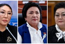 Депутаты Султанбекова, Талиева и Нарматова награждены госнаградами