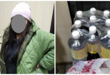 Арестантов в СИЗО-1 оставили на Новый год без коньяка