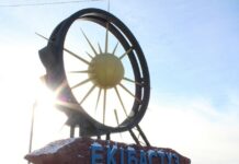 Экибастуз ЖЭБинин тилке башчысынын сөөгү автоунаанын ичинен табылды