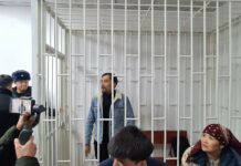 Дагы бир активист ачкачылык жарыялады