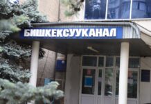 “Бишкексууканал” жаңы жылдык майрамдарда күнү-түнү иштейт